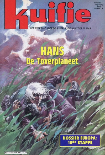 Cover of Volume #199310