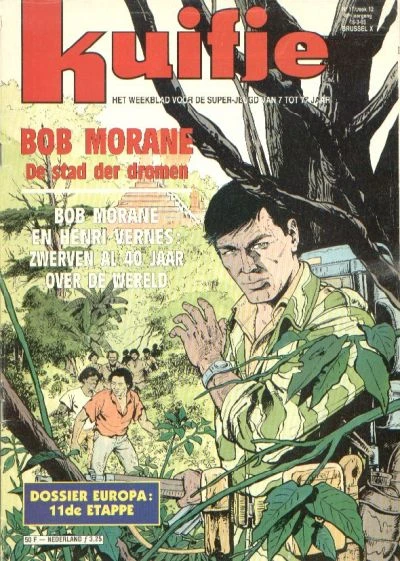 Cover of Volume #199311