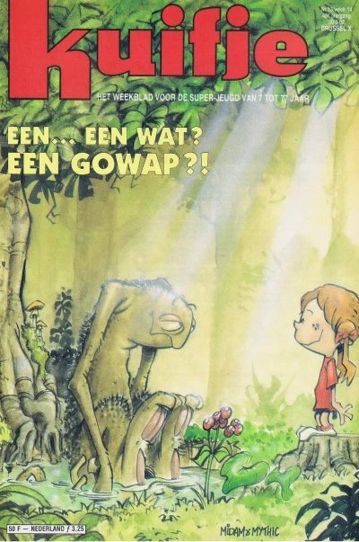 Cover of Volume #199313