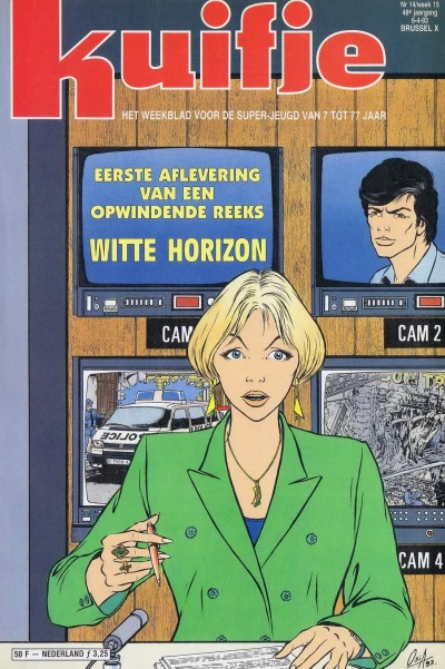 Cover of Volume #199314