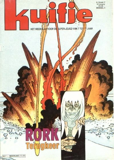 Cover of Volume #199316