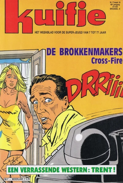 Cover of Volume #199317