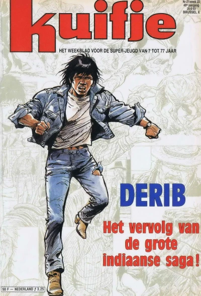 Cover of Volume #199321