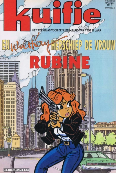 Cover of Volume #199325