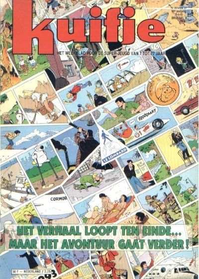 Cover of Volume #199326