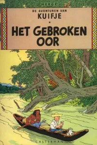 Het gebroken oor