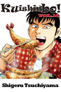 Vol. 10