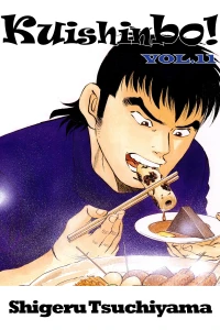 Vol. 11