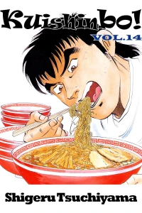 Vol. 14