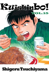 Vol. 15
