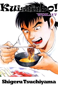 Vol. 17