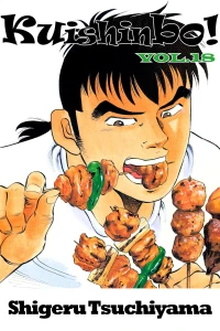 Vol. 18