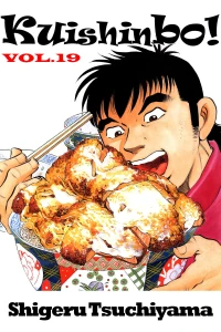 Vol. 19