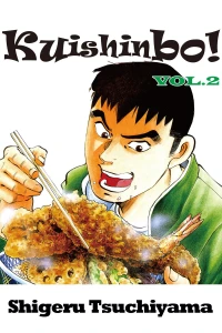 Vol. 2