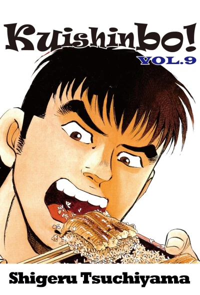 Cover of Vol. 9