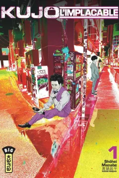 Issue #1