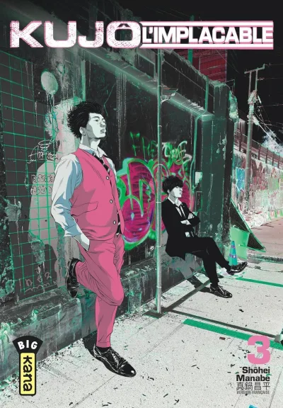 Cover of Volume #3