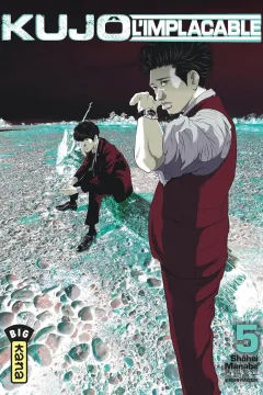 Issue #5
