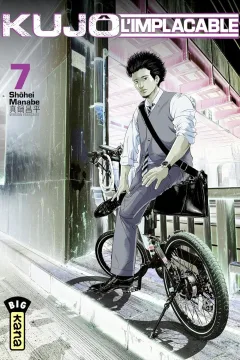 Issue #7