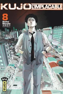 Issue #8
