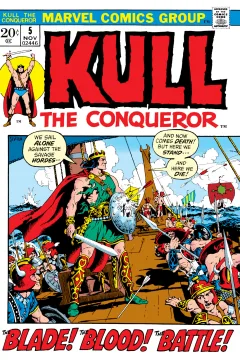 A Kingdom By the Sea!