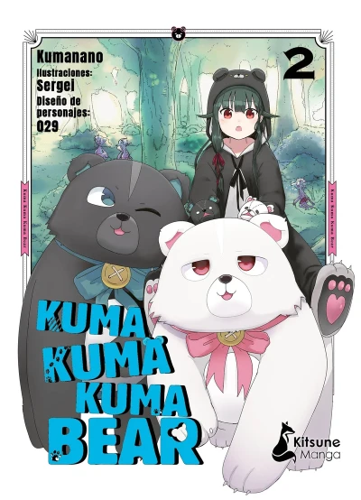 Cover of Issue #2