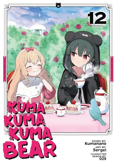 Cover of Misa’s Mysterious Birthday Party!