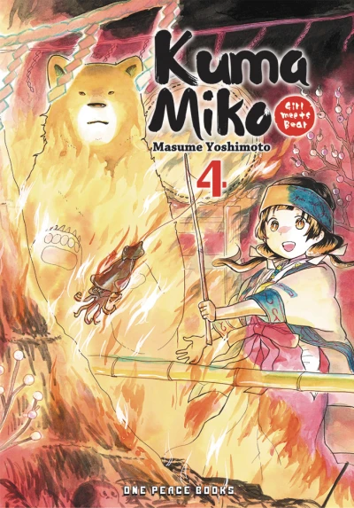 Cover of Vol. 4