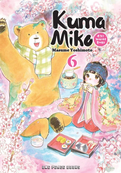 Cover of Vol. 6