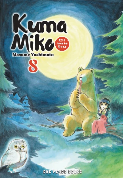 Cover of Vol. 8