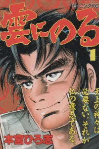 Vol. 1