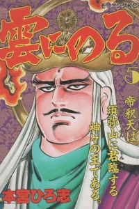 Vol. 5