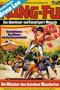 Die Wächter des falschen Mandarins