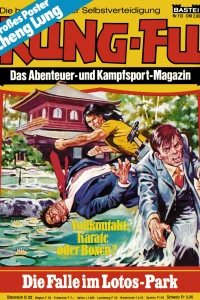 Die Falle im Lotos-Park