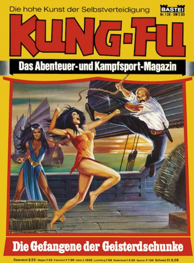 Cover of Die Gefangene der Geisterdschunke