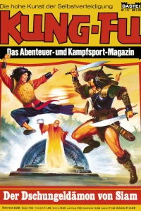 Der Dschungeldämon von Siam