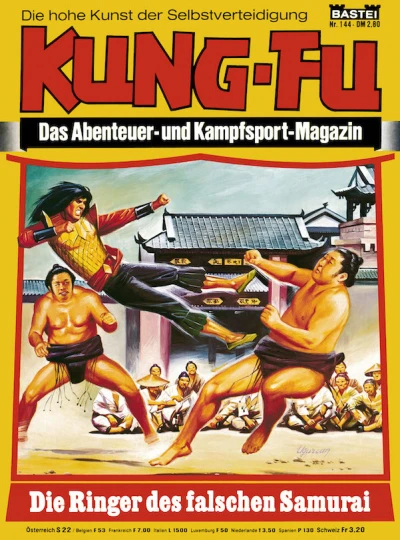 Cover of Die Ringer des falschen Samurai