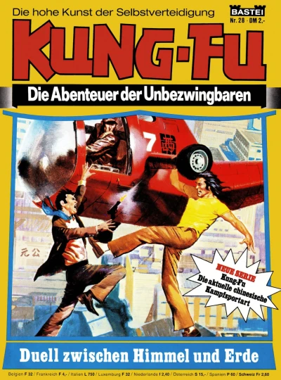 Cover of Duell zwischen Himmel und Erde
