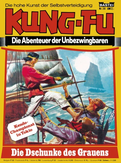 Cover of Die Dschunke des Grauens