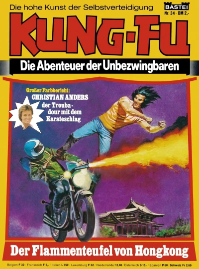 Cover of Der Flammenteufel von Hongkong