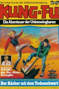 Der Rächer mit dem Todesschwert