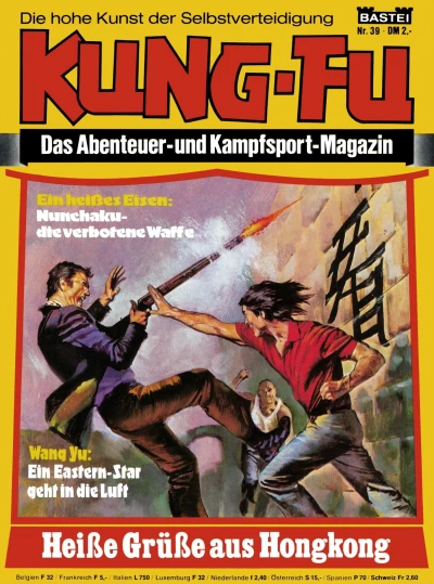 Cover of Heiße Grüße aus Hongkong