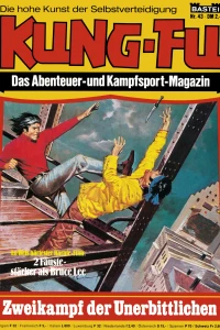 Zweikampf der Unerbittlichen