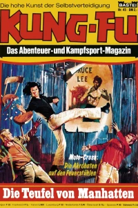 Die Teufel von Manhatten