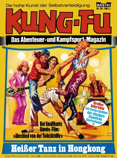 Cover of Heißer Tanz in Hongkong