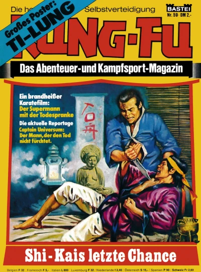 Cover of Shi-Kais letzte Chance