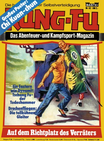Cover of Auf dem Richtplatz des Verräters