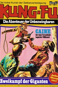 Zweikampf der Giganten