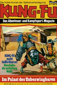 Im Palast des Unbezwingbaren