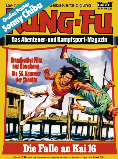 Cover of Die Falle an Kai 16